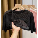 カットソー 半袖 トップス | PlusNao | 詳細画像11 