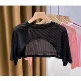 カットソー 半袖 トップス | PlusNao | 詳細画像12 