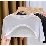 カットソー 半袖 トップス | PlusNao | 詳細画像13 