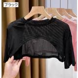 カットソー 半袖 トップス | PlusNao | 詳細画像18 