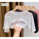 カットソー 半袖 トップス | PlusNao | 詳細画像19 