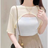 カットソー 半袖 トップス | PlusNao | 詳細画像3 