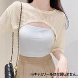 カットソー 半袖 トップス | PlusNao | 詳細画像4 