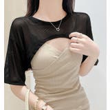 カットソー 半袖 トップス | PlusNao | 詳細画像6 