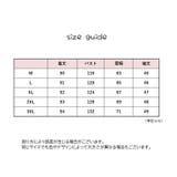 ジップアップパーカー 長袖 レディース | PlusNao | 詳細画像18 