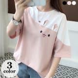 カットソー Tシャツ 半袖 | PlusNao | 詳細画像1