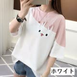 カットソー Tシャツ 半袖 | PlusNao | 詳細画像12
