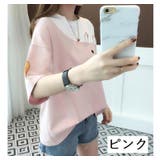 カットソー Tシャツ 半袖 | PlusNao | 詳細画像13