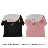 カットソー Tシャツ 半袖 | PlusNao | 詳細画像14