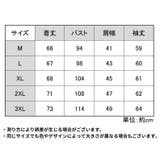 ポロシャツ 長袖 メンズ | PlusNao | 詳細画像20 