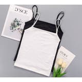 キャミソール レディース インナー | PlusNao | 詳細画像13 