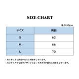 ベアトップ レディース トップス | PlusNao | 詳細画像15