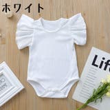 ロンパース カバーオール ベビー | PlusNao | 詳細画像13