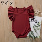 ロンパース カバーオール ベビー | PlusNao | 詳細画像17