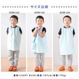 スモック ノースリーブ 袖なし | PlusNao | 詳細画像12