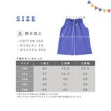 スモック ノースリーブ 袖なし | PlusNao | 詳細画像13