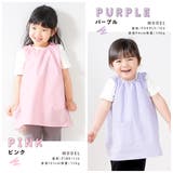 スモック ノースリーブ 袖なし | PlusNao | 詳細画像15