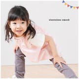 スモック ノースリーブ 袖なし | PlusNao | 詳細画像18