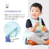 スモック ノースリーブ 袖なし | PlusNao | 詳細画像6