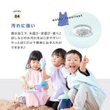 スモック ノースリーブ 袖なし | PlusNao | 詳細画像7