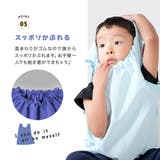 スモック ノースリーブ 袖なし | PlusNao | 詳細画像8