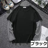 Tシャツ メンズ レディース | PlusNao | 詳細画像2
