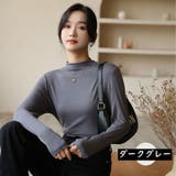 カットソー 長袖 ロンT | PlusNao | 詳細画像8 