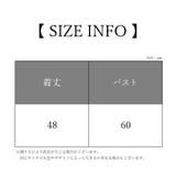 カットソー タンクトップ レディース | PlusNao | 詳細画像20 