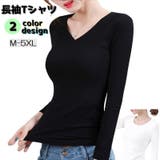 長袖Tシャツ ロングTシャツ 大きいサイズ | PlusNao | 詳細画像1