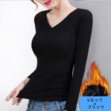 長袖Tシャツ ロングTシャツ 大きいサイズ | PlusNao | 詳細画像4