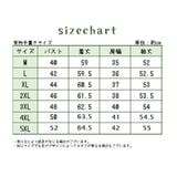 長袖Tシャツ ロングTシャツ 大きいサイズ | PlusNao | 詳細画像9