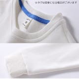 トレーナー キッズ ベビー | PlusNao | 詳細画像14 