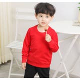 トレーナー キッズ ベビー | PlusNao | 詳細画像4 