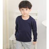 トレーナー キッズ ベビー | PlusNao | 詳細画像9 