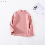 カットソー キッズ ジュニア | PlusNao | 詳細画像10 