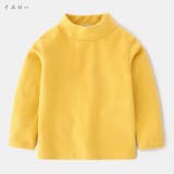 カットソー キッズ ジュニア | PlusNao | 詳細画像9 