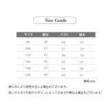 カットソー 長袖 キッズ | PlusNao | 詳細画像16 