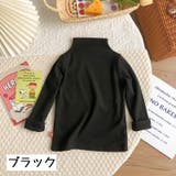 カットソー 長袖 キッズ | PlusNao | 詳細画像3 