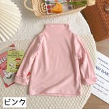 カットソー 長袖 キッズ | PlusNao | 詳細画像4 