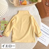 カットソー 長袖 キッズ | PlusNao | 詳細画像5 