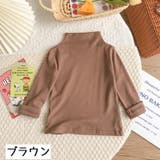 カットソー 長袖 キッズ | PlusNao | 詳細画像6 