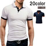 ポロシャツ 半袖 メンズ | PlusNao | 詳細画像1 