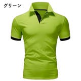 ポロシャツ 半袖 メンズ | PlusNao | 詳細画像15 