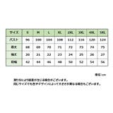 ポロシャツ 半袖 メンズ | PlusNao | 詳細画像20 