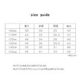 長袖肌着 インナー パジャマ | PlusNao | 詳細画像18