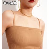 キャミソール カップ付き ブラトップ | PlusNao | 詳細画像19