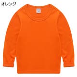 長袖Tシャツ カットソー 子供服 | PlusNao | 詳細画像11