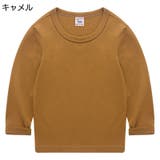 長袖Tシャツ カットソー 子供服 | PlusNao | 詳細画像12