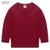 長袖Tシャツ カットソー 子供服 | PlusNao | 詳細画像13