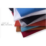 長袖Tシャツ カットソー 子供服 | PlusNao | 詳細画像17